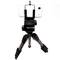 45-70 mm smartphonehouder voor 1/4 universeel draadstatief