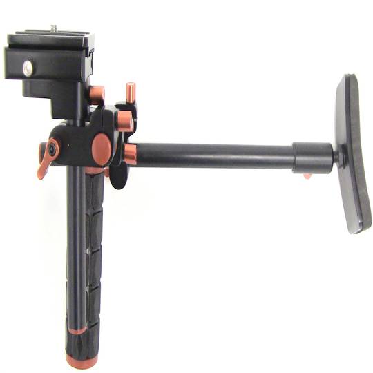 Camera Shoulder Support V1 MagicRig Aputure