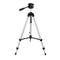 photographic aluminum tripod 600 to 1700mm basic range
