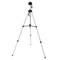 photographic aluminum tripod 600 to 1700mm basic range