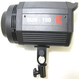 Żarówka halogenowa o mocy 150 W