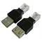 Retractable USB Combo Pack (USB 2.0)