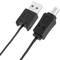 120 cm intrekbare USB-kabel (AM / MiniUSB4PinM) Mitsumi