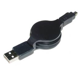 Retractable USB 2.0 Cable for Minolta 120cm (AM/Minolta8P)