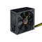 Alimentation TooQ TQAPOLO-650SP Active PFC 650W ATX