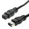 PCI-Express FireWire 800 IEEE 1394b (2B +1 A)
