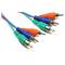3xRCA RGB Video Cable (M/M) 1.8m