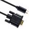 Adaptador USB C para VGA macho para macho preto em blister