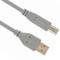 Gembird USB 2.0 A to USB 2.0 B cable 1.8m gray