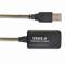 Gembird 10m USB 2.0 Stecker/Buchse Verlängerungskabel