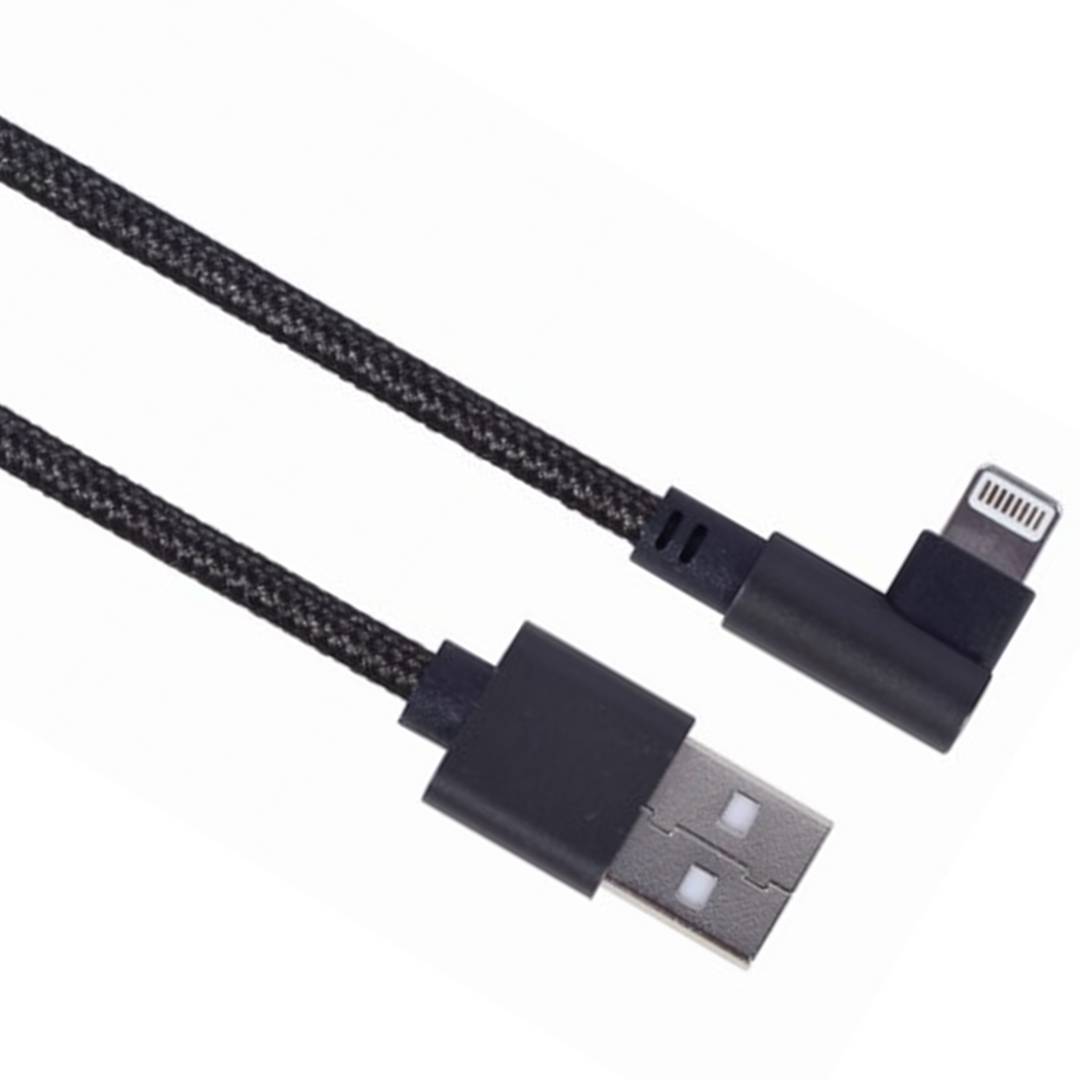 Câble Gembird USB 2.0 avec connecteur Lightning 0.2m Cablematic