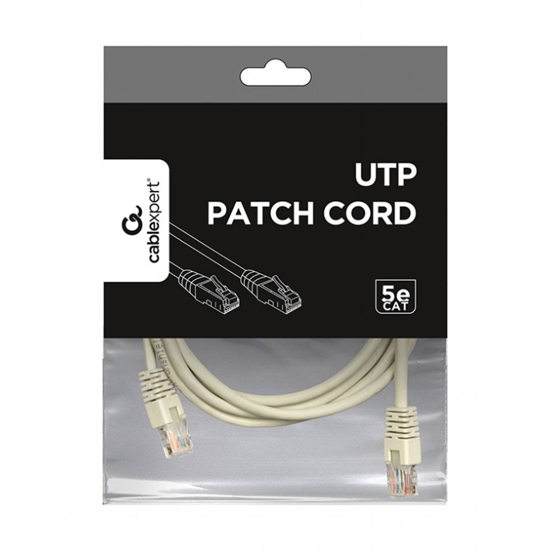 Gembird UTP Cat5E cable 2 meters in gray