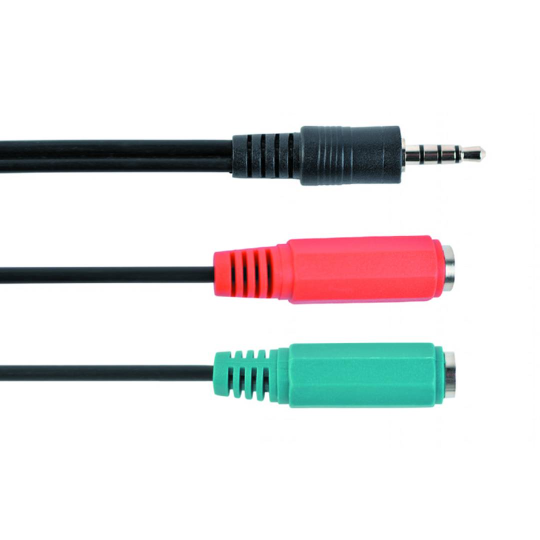 Gembird 3.5mm Audio Splitter Jack