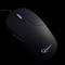 Gembird USB Illuminated Mouse with 6 buttons and 2400 DPI in black color