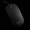 Gembird USB Illuminated Mouse with 6 buttons and 2400 DPI in black color