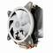 Gembird 12cm 150W Power CPU Cooling Fan with 4-Pin Multicolor LED