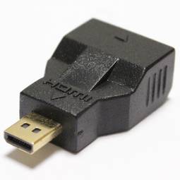 Adaptateur HDMI type HDMI-C femelle vers HDMI-D mâle