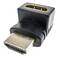 HDMI adapter type HDMI-A male to HDMI-A female layered above