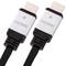 Super HDMI 1.4 HDMI-A male naar 1m male kabel