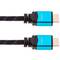 Super cable HDMI 2.0 mâle pour Ultra HD 4K 5m