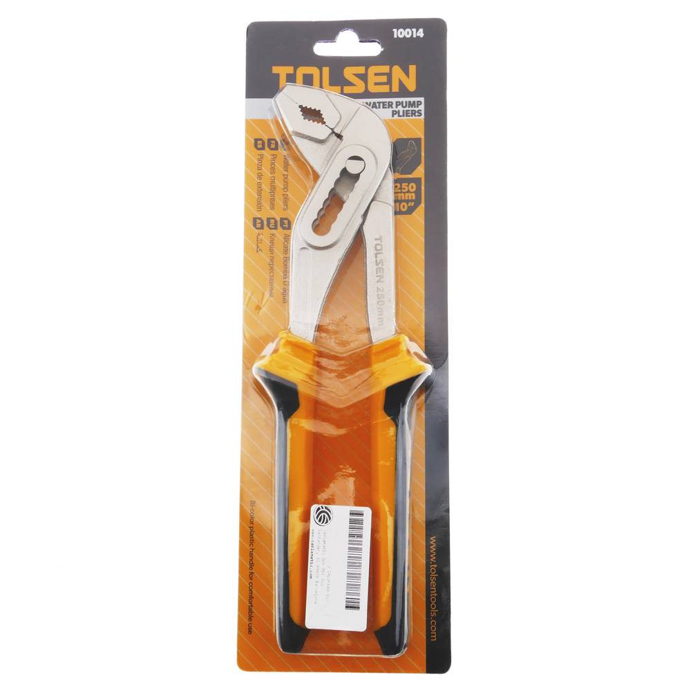 Alicates de pico de loro para tuberías de 250mm con cremallera ajustable