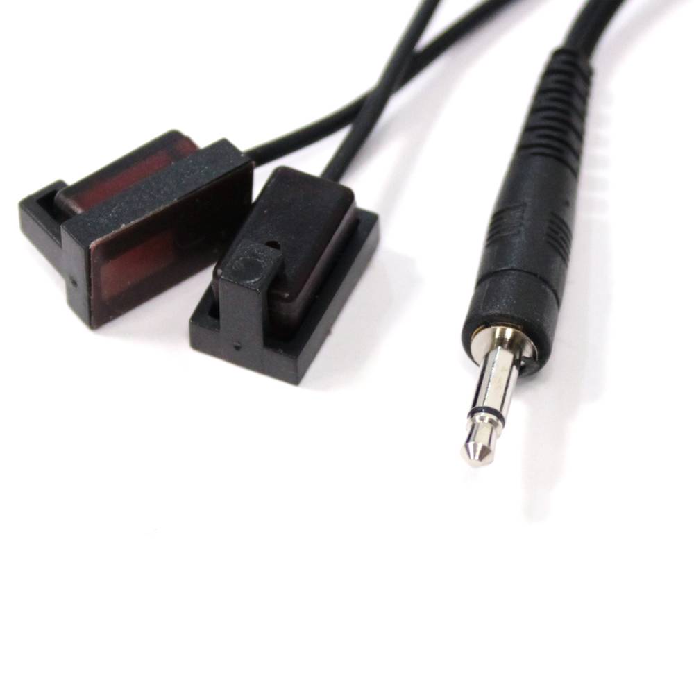 IR Extender and multiplier 4-port