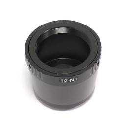 Nikon Adapter A1 bis T2