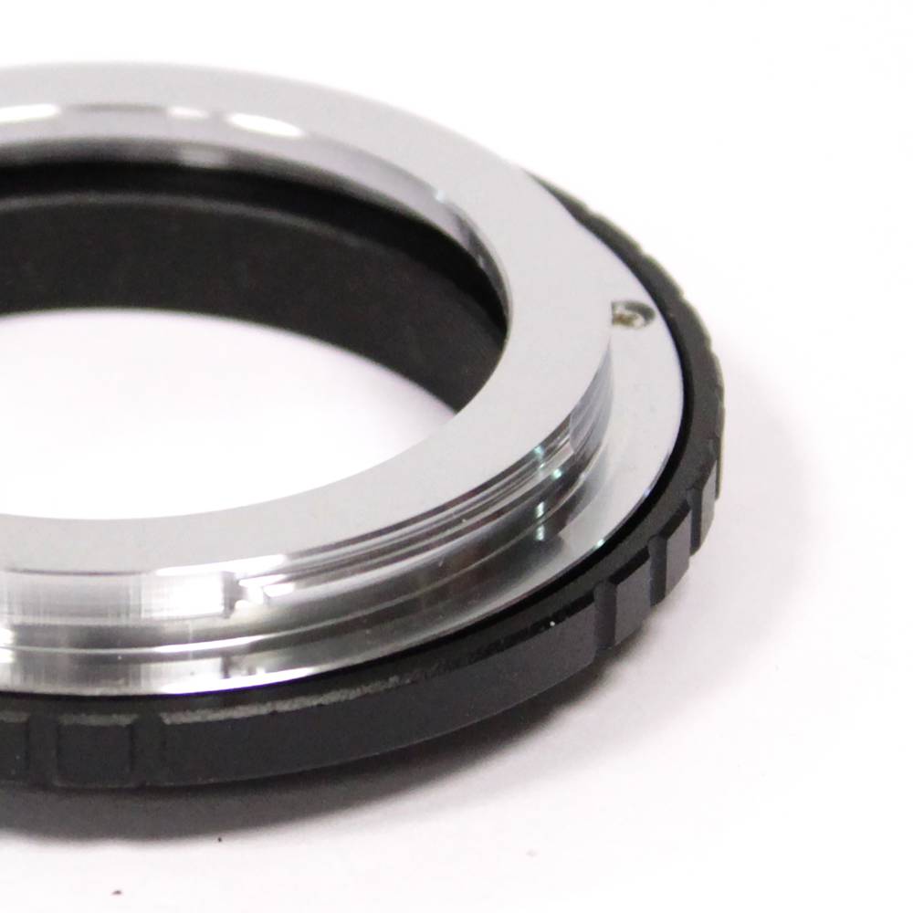 Adapterhalterung Nikon A1 zu Tamron