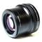0.25X Fisheye montaggio 58 millimetri macro 12,5 X