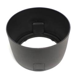Lenskap voor Canon ET-65III compatibel