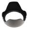 Compatible lens hood for Canon EW-78E