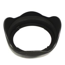 Canon Lens Hood EW-83E supports