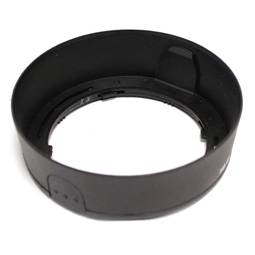 Paraluce compatibile per Nikon HB-45