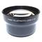 Lent telefoto teleobjectiu 2X muntura 72mm
