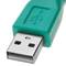 Adaptador PS2 a USB (USB A-M a MiniDIN6-H)