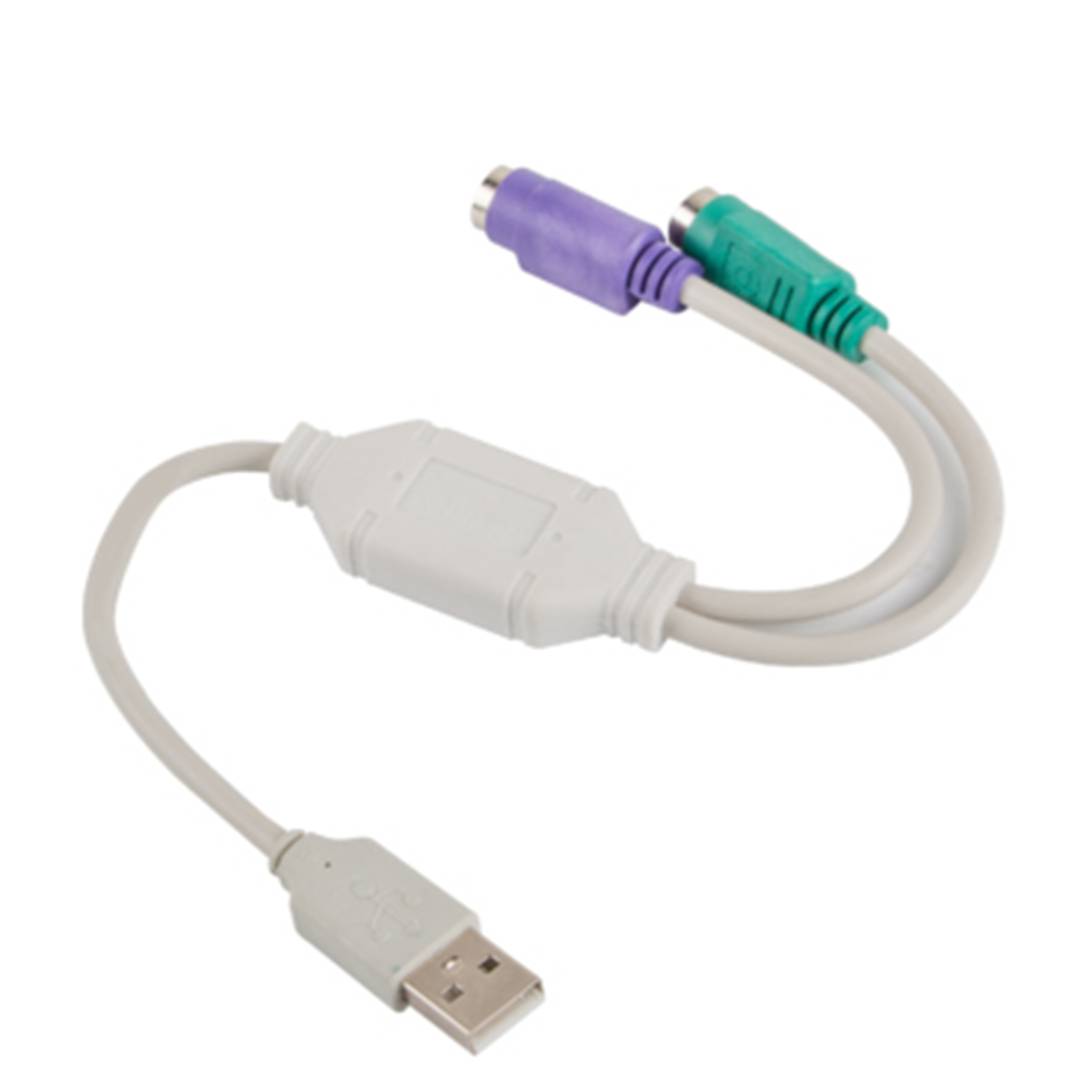 Adaptador USB A macho a 2x PS/2 blanco 10 cm de Lanberg AD-0025-W