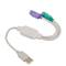 Adaptador USB A macho a 2x PS/2 blanco 10 cm de Lanberg AD-0025-W