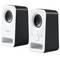 Altavoces Z150 2.0 con cable blanco de Logitech 980-000815