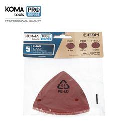 Pack de 5 unitats vidre KOMA Tools 08719