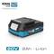 KOMA Tools 08770 Pro-Serie 20 V 2,0 A Li-Ionen-Akku