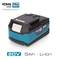 Bateria Li-Ion Pro Series 20V 5.0A com dimensões de 7,5x11,7x6,3cm KOMA Tools 08774