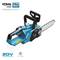 KOMA Tools 08761 20-woltowa piła łańcuchowa