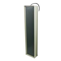 PA column speaker for 80W 840x200x142mm