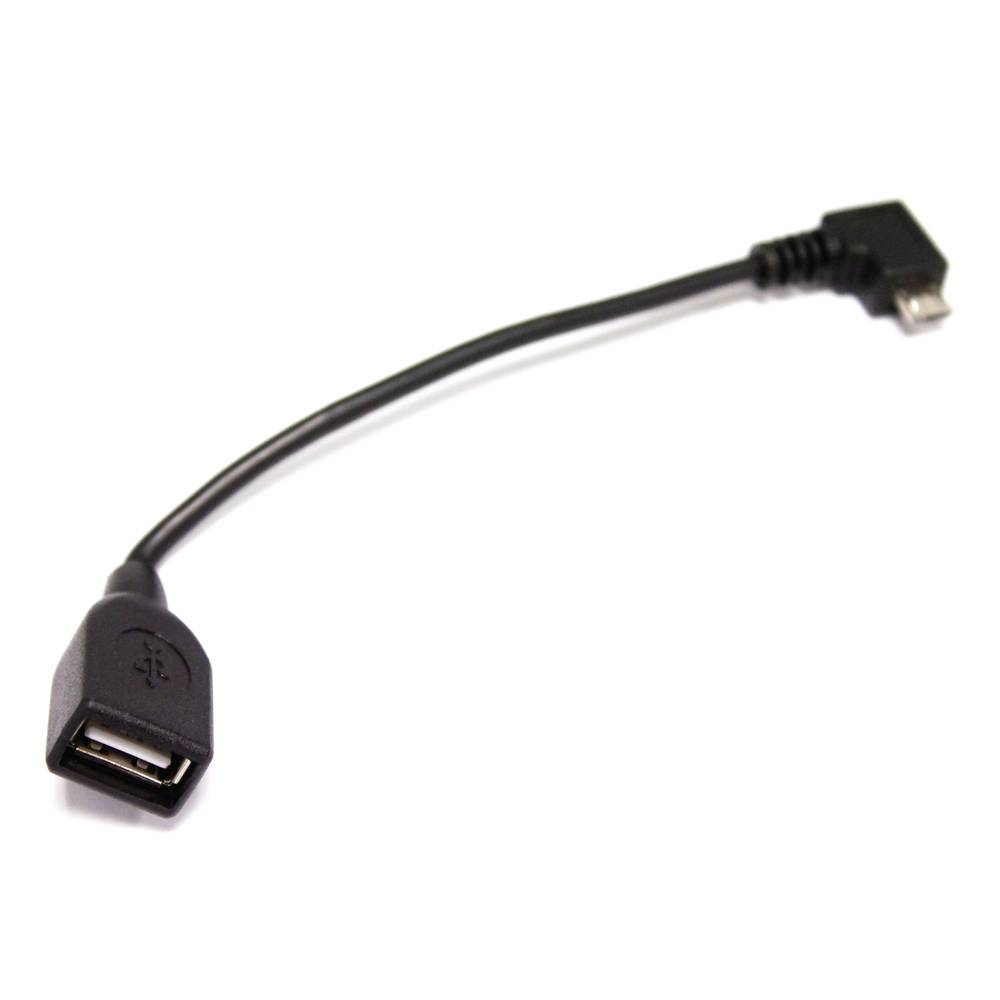 usb otg cable