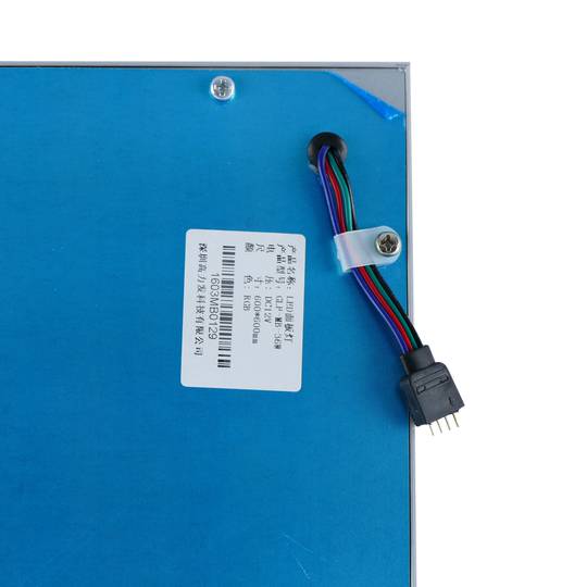 RGB LED Panel 36W 595x595mm