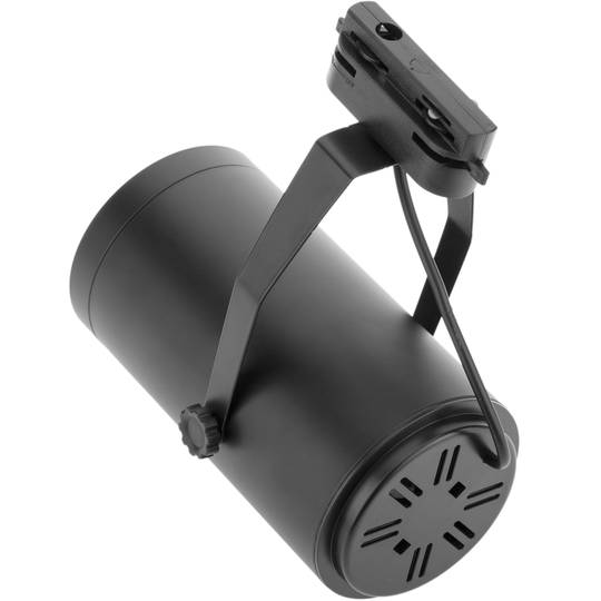 Foco LED de raíl 12W blanco frío día 100x170mm negro