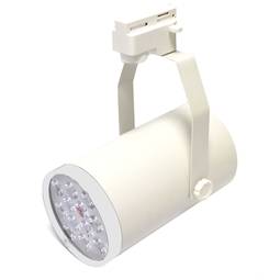 Faretto LED 12W ferroviario bianco avorio 100x190mm bianco freddo giorno