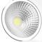 LED downlight 10W 100 mm wit zilver dag COB10W
