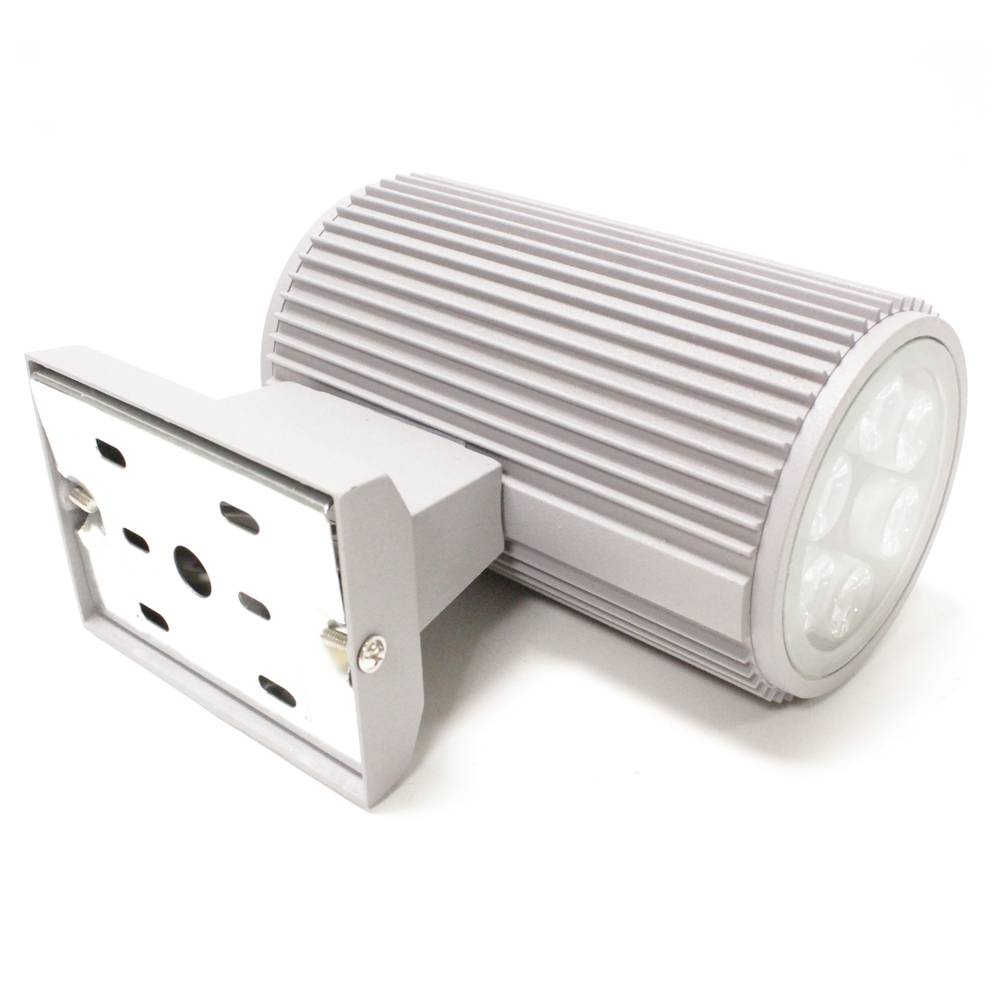 Focus LED gris amb suport de paret 157x155x97mm 6W blanc amb llum càlida