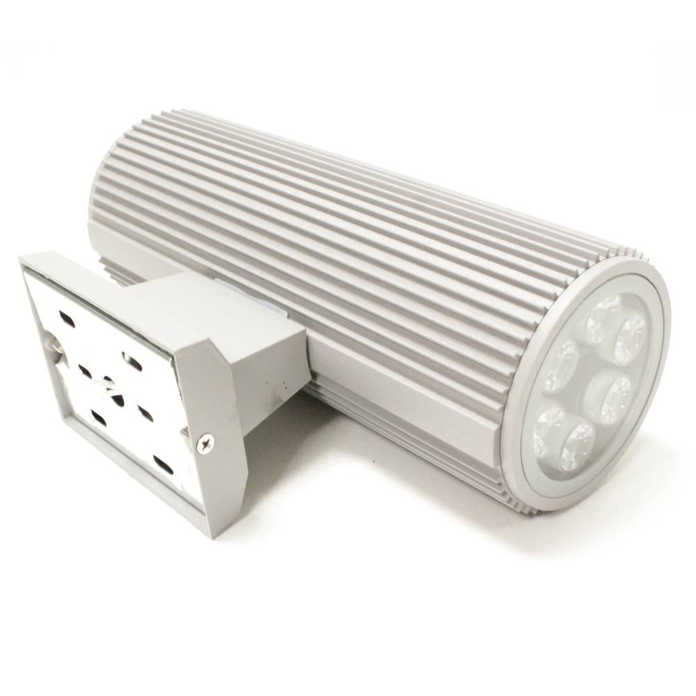 Foco LED dual gris con soporte de pared 225x175x96mm IP65 12W blanco con luz fría día